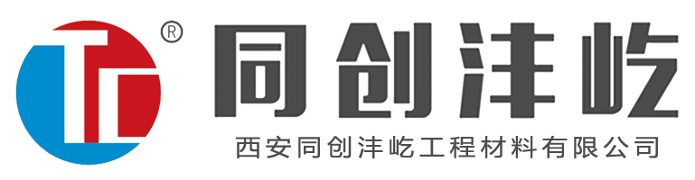 大農(nóng)（蘇州）農(nóng)業(yè)科技有限公司